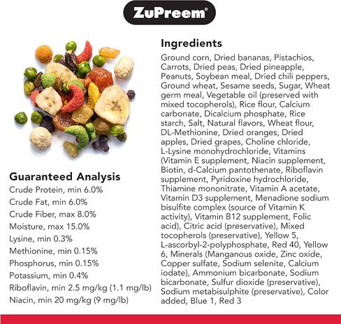 طعام الطيور المرح النقي من زوبريم للطيور الكبيرة، 2 رطل - مزيج متنوع من الفاكهة وكريات خليط الفاكهة والخضروات والمكسرات للأمازون والببغاوات والكوكاتو in Kuwait