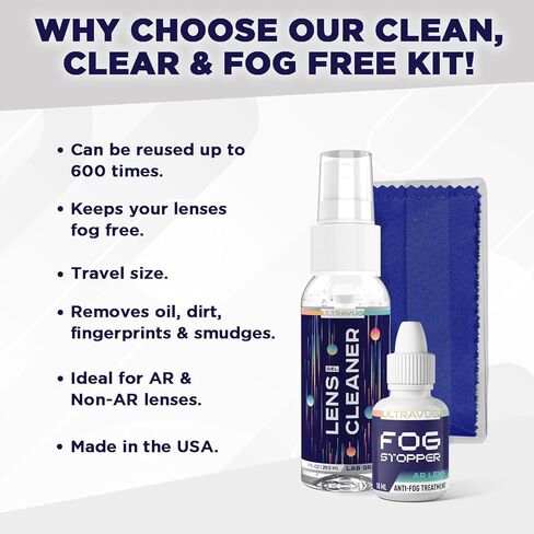 Fog Stopper Eyeglass Cleaner and Fog Free Kit - 1oz UltraVue Gel Lens Cleaner + 10ml Anti Fog Drops Treatment + Microfiber Lens Cleaning Cloth + Drawstring Carrying Bag - Convenient Travel-Size Kit ​ in Kuwait