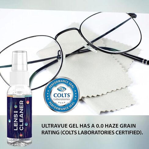 Fog Stopper Eyeglass Cleaner and Fog Free Kit - 1oz UltraVue Gel Lens Cleaner + 10ml Anti Fog Drops Treatment + Microfiber Lens Cleaning Cloth + Drawstring Carrying Bag - Convenient Travel-Size Kit ​ in Kuwait