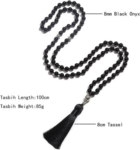 Hovaete Tasbih سبحة صلاة الله ومحمد مسبحة صلاة إسلامية مسلم إسلام مسبحة تسبيح سيبها 99 خرزة صلاة قلادة 33 سوار خرز صلاة in Kuwait