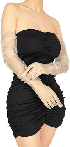 XXDingbs Women's Super Long Mesh Sheer Gloves Pleated Sleeve Opera Party Tulle Gloves for Wedding Party Costume Accessories in Saudi Arabia