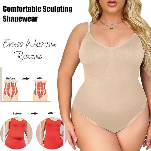 CHIC FILLES 2Pieces Bodysuits for Women Tummy Control Shapewear Seamless Sculpting thong Body Shaper Tank Top in Kuwait