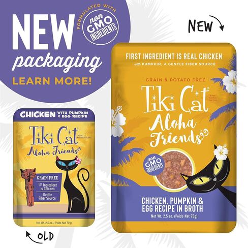 Tiki Cat Aloha Friends، الدجاج والقرع والبيض، خالي من الحبوب ورطوبة عالية، طعام القطط الرطب لجميع مراحل الحياة، 2.5 أونصة. الحقيبة (عبوة من 12) in Kuwait