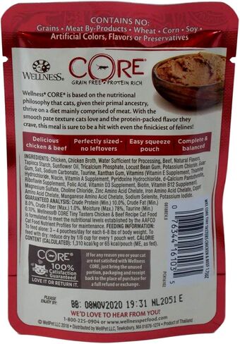 طعام القطط من Wellness CORE Tiny Tasters الخالي من الحبوب، 4 نكهات، 8 أكياس بالإضافة إلى حزمة عينات من ألعاب النعناع البري، (2) لكل منها: البط، والتونة، والدجاج، ولحم البقر والدجاج، (1.75 أونصة) in Saudi Arabia