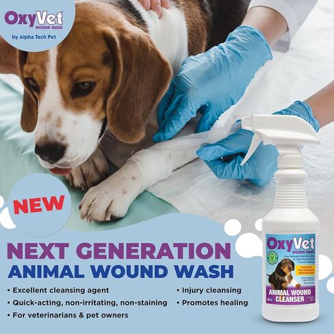 OXYVET Wound Wash | Excellent Foaming and Cleansing Agent | Non-Irritating to Skin and Eyes Wound Cleanser | Non-Staining Wound and Skin Care| 16 Fl Oz Pet First Aid Spray Bottle in Saudi Arabia