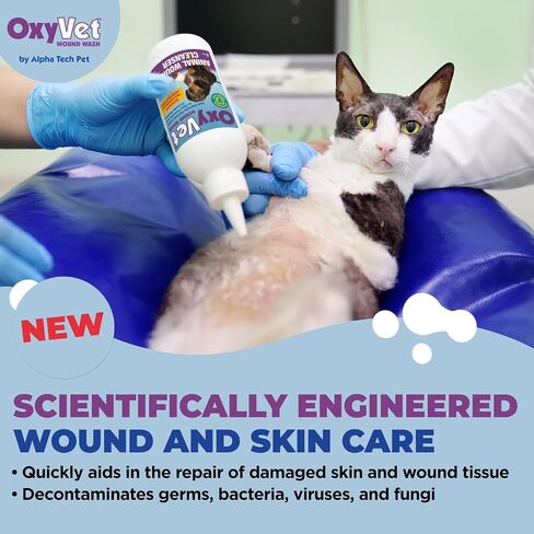 OXYVET Wound Wash | Excellent Foaming and Cleansing Agent | Non-Irritating to Skin and Eyes Wound Cleanser | Non-Staining Wound and Skin Care| 16 Fl Oz Pet First Aid Spray Bottle in Saudi Arabia