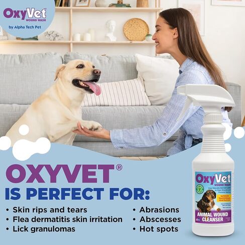 OXYVET Wound Wash | Excellent Foaming and Cleansing Agent | Non-Irritating to Skin and Eyes Wound Cleanser | Non-Staining Wound and Skin Care| 16 Fl Oz Pet First Aid Spray Bottle in Saudi Arabia