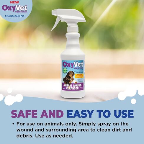 OXYVET Wound Wash | Excellent Foaming and Cleansing Agent | Non-Irritating to Skin and Eyes Wound Cleanser | Non-Staining Wound and Skin Care| 16 Fl Oz Pet First Aid Spray Bottle in Saudi Arabia