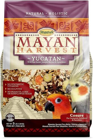 Higgins Mayan Harvest Yucatan Blend Bird Food for Small Hookbills, 3 lbs. in Saudi Arabia