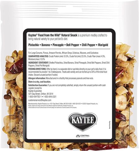 Kaytee Food From The Wild Natural Pet Bird Snack Food Treats For Conures, Pionus, Amazon Parrots, African Greys, Eclectus, Macaws, and Cockatoos, 3 oz. in Saudi Arabia