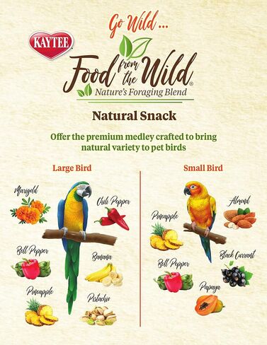 Kaytee Food From The Wild Natural Pet Bird Snack Food Treats For Conures, Pionus, Amazon Parrots, African Greys, Eclectus, Macaws, and Cockatoos, 3 oz. in Saudi Arabia
