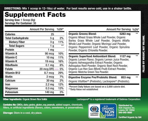 KOA Organics Greens Superfood Juice Powder - USDA Organic Super Greens Powder with with Spirulina, Chlorella, Matcha, Wheat Grass, Digestive Enzymes & Probiotics - Lemon Flavor -30 ServQ in Saudi Arabia