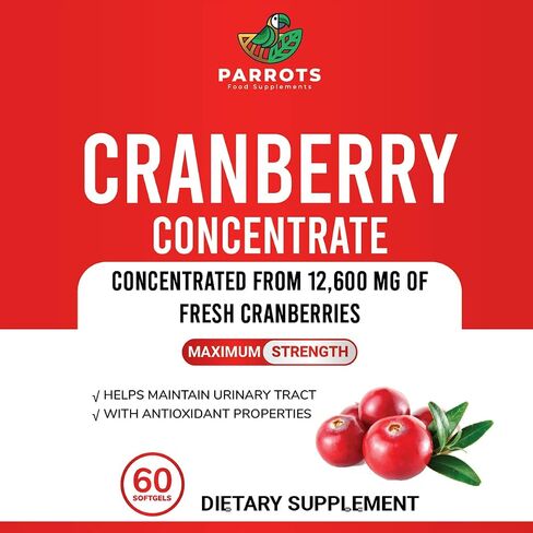 Premium Cranberry Concentrate 60 Soft Gel Capsules in Saudi Arabia