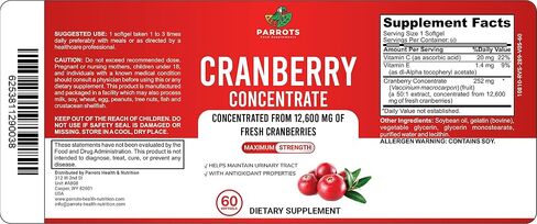 Premium Cranberry Concentrate 60 Soft Gel Capsules in Saudi Arabia