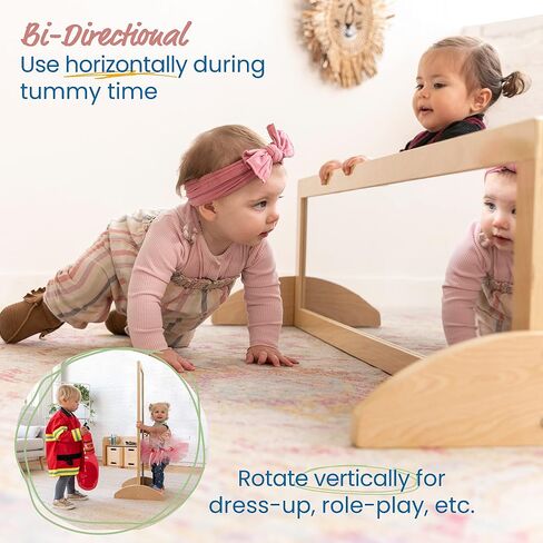 ECR4Kids مرآة ثنائية الاتجاه مزدوجة الجوانب، أثاث أطفال، غسيل أبيض in Saudi Arabia