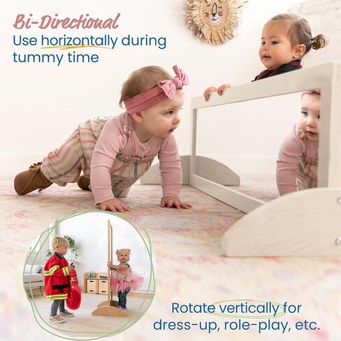 ECR4Kids مرآة ثنائية الاتجاه مزدوجة الجوانب، أثاث أطفال، غسيل أبيض in Saudi Arabia