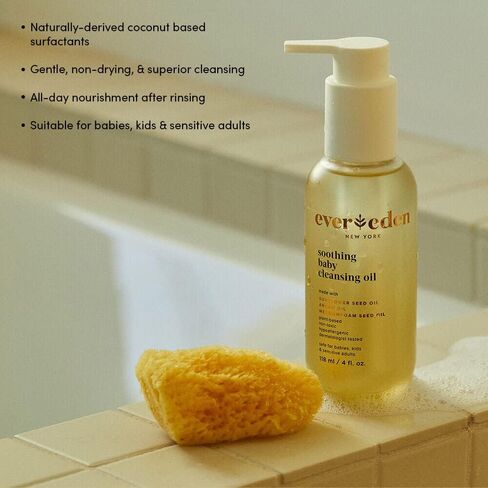 زيت منظف مهدئ للأطفال من Evereden، 4 أونصة سائلة. | جميع منتجات العناية الطبيعية والنظيفة بالأطفال | غير سامة وخالية من العطور | المكونات النباتية والعضوية in Kuwait