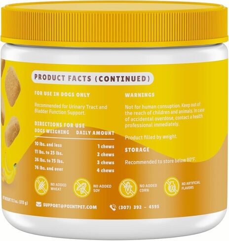 دعم POINTPET النباتي للكلاب - D-Mannose، التوت البري والخطمي العضوي - يعزز صحة المثانة المثلى ووظيفة المسالك البولية المثالية - 90 مضغ ناعم بنكهة زبدة الفول السوداني والموز in Kuwait
