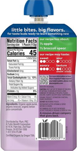 طعام الأطفال العضوي من بلوم أورجانيكس - المرحلة 2 - التفاح والقرنبيط - كيس 118 مل (عبوة من 4 قطع) - كيس أغذية الأطفال من الفواكه والخضروات العضوية in Kuwait
