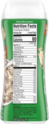 Gerber Organic 2Nd Foods Sitter Banana Oatmeal Baby Food Glass Jar, 8 Ounce in Saudi Arabia
