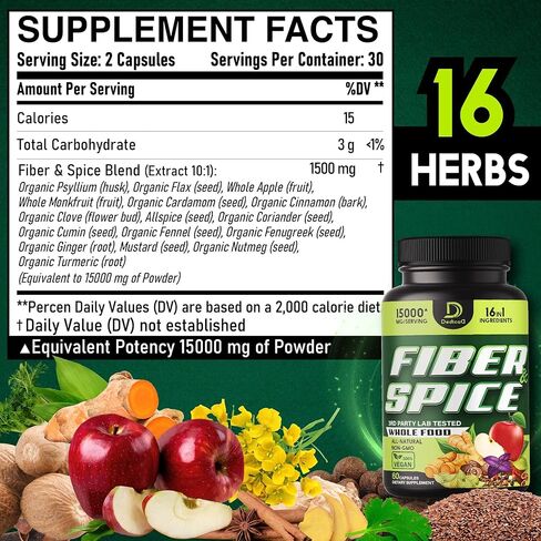 مكملات الألياف والتوابل 16 في 1 ودعم المناعة المتقدم - 15000 ملجم مع سيلليوم عضوي، والتفاح الكامل، وبذور الكتان والمزيد - دعم المزاج، وصحة الجسم والمناعة - 60 كبسولة لـ 30 وجبة in Kuwait