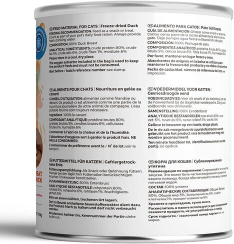 مكافآت القطط المجففة بالتجميد من RA NOVA - 100% صدر بط خالي من الحبوب الخام - وجبة خفيفة للقطط ذات توازن طبيعي محدود المكونات وعالية البروتين 115 جم/4.1 أونصة - منافس صعب الإرضاء in Saudi Arabia