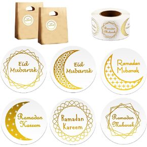 600 قطعة من ملصقات رمضان كريم، ملصقات مستديرة 1.5 انش، ملصقات عيد مبارك ذاتية اللصق، ملصقات رمضان مبارك لهدايا العيد والشنط والبطاقات والاظرف وديكورات رمضان in Kuwait