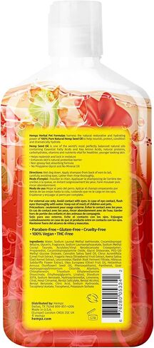 غسول شامبو للكلاب من هيمبز بيتز - الأناناس الحلو والبطيخ بالعسل - إصدار محدود للحيوانات الأليفة مضاد للحساسية، مرطب لتخفيف الحكة للبشرة الجافة والحساسة والمعرضة للحساسية - 17 أونصة سائلة in Kuwait