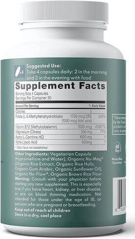 عصب كينتورا: دعم غذائي لصحة الأعصاب. حمض ألفا ليبويك مع أسيتيل إل-كارنيتين، إل-ميثيلفولات، ب12، مغنيسيوم. دعم طبيعي لحرق/وخز الأعصاب الطرفية في اليدين والقدمين in Kuwait