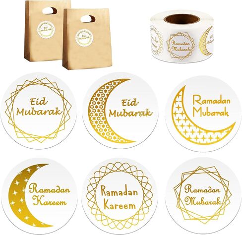 600 قطعة من ملصقات رمضان كريم، ملصقات مستديرة 1.5 انش، ملصقات عيد مبارك ذاتية اللصق، ملصقات رمضان مبارك لهدايا العيد والشنط والبطاقات والاظرف وديكورات رمضان in Kuwait