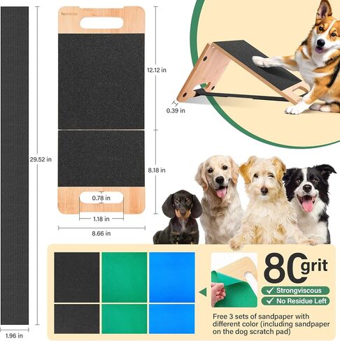 مربع خدش من HOOMTREE للكلاب، وسادة خدش للأظافر - 2 وضع استخدام قابل للتعديل خالٍ من الخوف للعناية بالأظافر بديل لقص أظافر الكلاب in Kuwait