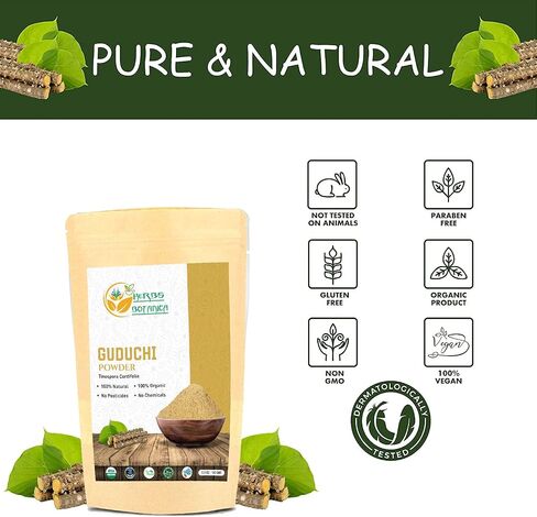 Herbs Botanica Guduchi Powder USDA Organic Neem Giloy Powder | Tinospora cordifolia | Herbsl Supplement for Immune Support, Digestion 5.3 Oz / 150 GMS in Saudi Arabia