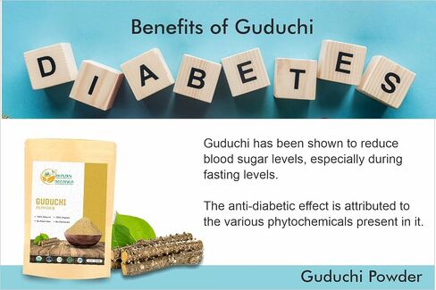 Herbs Botanica Guduchi Powder USDA Organic Neem Giloy Powder | Tinospora cordifolia | Herbsl Supplement for Immune Support, Digestion 5.3 Oz / 150 GMS in Saudi Arabia
