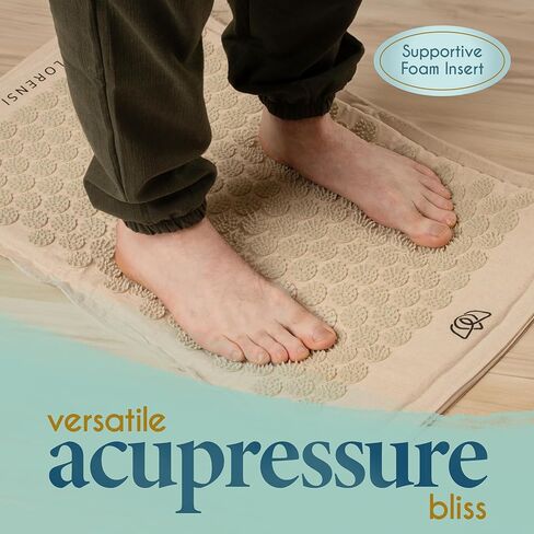 Acupressure MAT Linen البيج in Kuwait