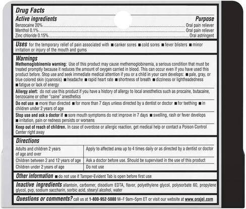 Orajel Orajel جل تخفيف آلام الفم، 0.18 أونصة in Kuwait