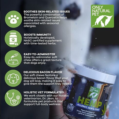 Only Natural Pet Allergy, Skin & Coat Hemp Soft Chews - Allergy Immune Bites for Dogs, Omega 3 Supplement, Hemp Oil - Calming Treats for Itchy Skin Relief, Hot Spot - (120 Count) in Saudi Arabia