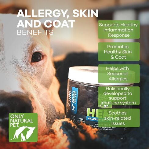 Only Natural Pet Allergy, Skin & Coat Hemp Soft Chews - Allergy Immune Bites for Dogs, Omega 3 Supplement, Hemp Oil - Calming Treats for Itchy Skin Relief, Hot Spot - (120 Count) in Saudi Arabia