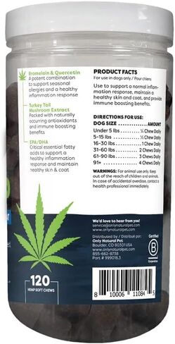 Only Natural Pet Allergy, Skin & Coat Hemp Soft Chews - Allergy Immune Bites for Dogs, Omega 3 Supplement, Hemp Oil - Calming Treats for Itchy Skin Relief, Hot Spot - (120 Count) in Saudi Arabia