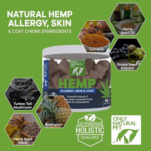 Only Natural Pet Allergy, Skin & Coat Hemp Soft Chews - Allergy Immune Bites for Dogs, Omega 3 Supplement, Hemp Oil - Calming Treats for Itchy Skin Relief, Hot Spot - (120 Count) in Saudi Arabia