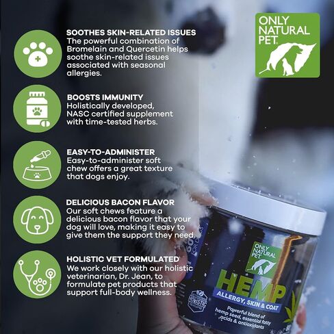 Only Natural Pet Allergy, Skin & Coat Hemp Soft Chews - Allergy Immune Bites for Dogs, Omega 3 Supplement, Hemp Oil - Calming Treats for Itchy Skin Relief, Hot Spot - (120 Count) in Saudi Arabia