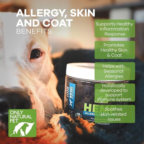 Only Natural Pet Allergy, Skin & Coat Hemp Soft Chews - Allergy Immune Bites for Dogs, Omega 3 Supplement, Hemp Oil - Calming Treats for Itchy Skin Relief, Hot Spot - (120 Count) in Saudi Arabia