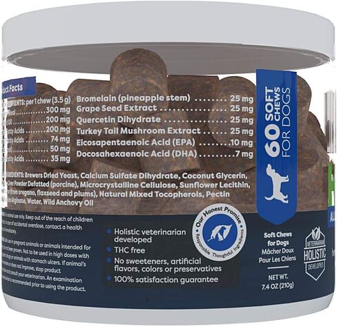 Only Natural Pet Allergy, Skin & Coat Hemp Soft Chews - Allergy Immune Bites for Dogs, Omega 3 Supplement, Hemp Oil - Calming Treats for Itchy Skin Relief, Hot Spot - (120 Count) in Saudi Arabia