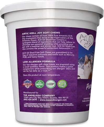 Pure Krill Joy, Antarctic Krill Oil Soft Chews for Dogs, Rich in Omega 3 and Antioxidants, Unique Shed Reducing Formula, Improves Skin and Coat, Low Allergen, Made in The USA, 60 Soft Chews. in Saudi Arabia