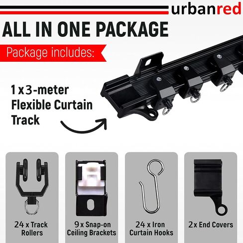 مسار ستارة سقف مرنة قابلة للانحناء من UrbanRed - RV، 5 أمتار (16.4 قدمًا)، حامل سقف لسكة الستارة مع نظام ستارة المسار، مقسم الغرفة in Kuwait
