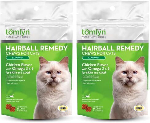 TOMLYN Hairball Remedy Chews for Cats 60 Count - Pack of 2 in Kuwait