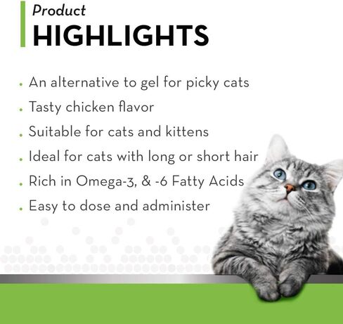 TOMLYN Hairball Remedy Chews for Cats 60 Count - Pack of 2 in Kuwait
