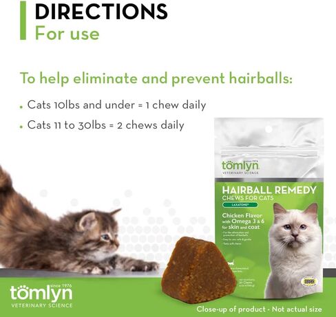 TOMLYN Hairball Remedy Chews for Cats 60 Count - Pack of 2 in Kuwait