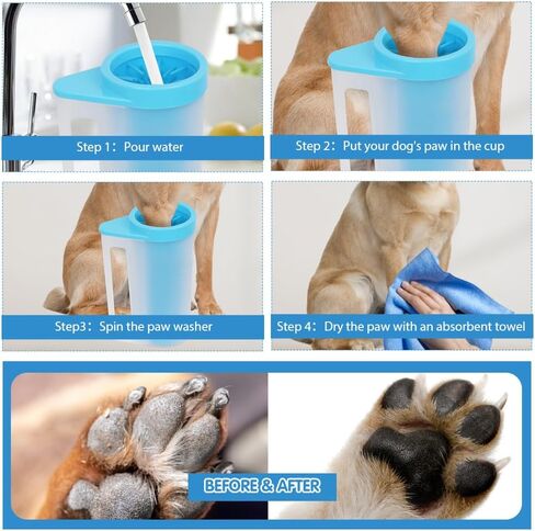Dog Paw Cleaner with Handle, Portable Dog Paw Washer, Fast Clean Pet Foot Cleaner for Small Medium Large Breed Dogs Cats(Large) in Kuwait