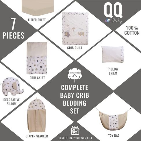 QoupQuru Baby Crib Bedding Set - 100% Turkish Cotton - Nursery Crib Bedding Sets for Boys & Girls - Elephant Design - 4 Color Variations by QQ Baby (Beige, 7 Pieces) in Saudi Arabia