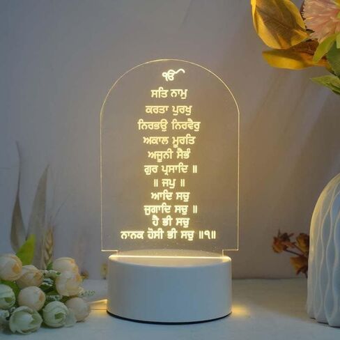 Ailtower Beautiful 3D Golden Temple Frame with Soft White Light. UV Printed LED Night Light for Sikhs, Punjabi, Indian Community. Bedside Table lamp and Décor for Living Rooms. (Golden Temple) in Saudi Arabia